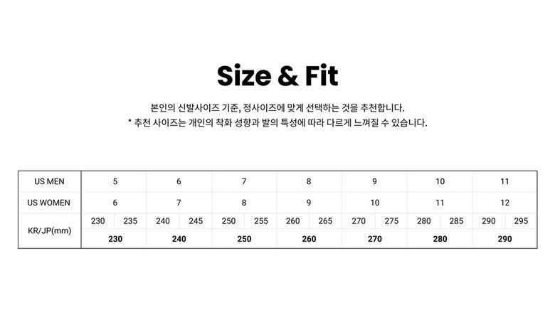 09_Size